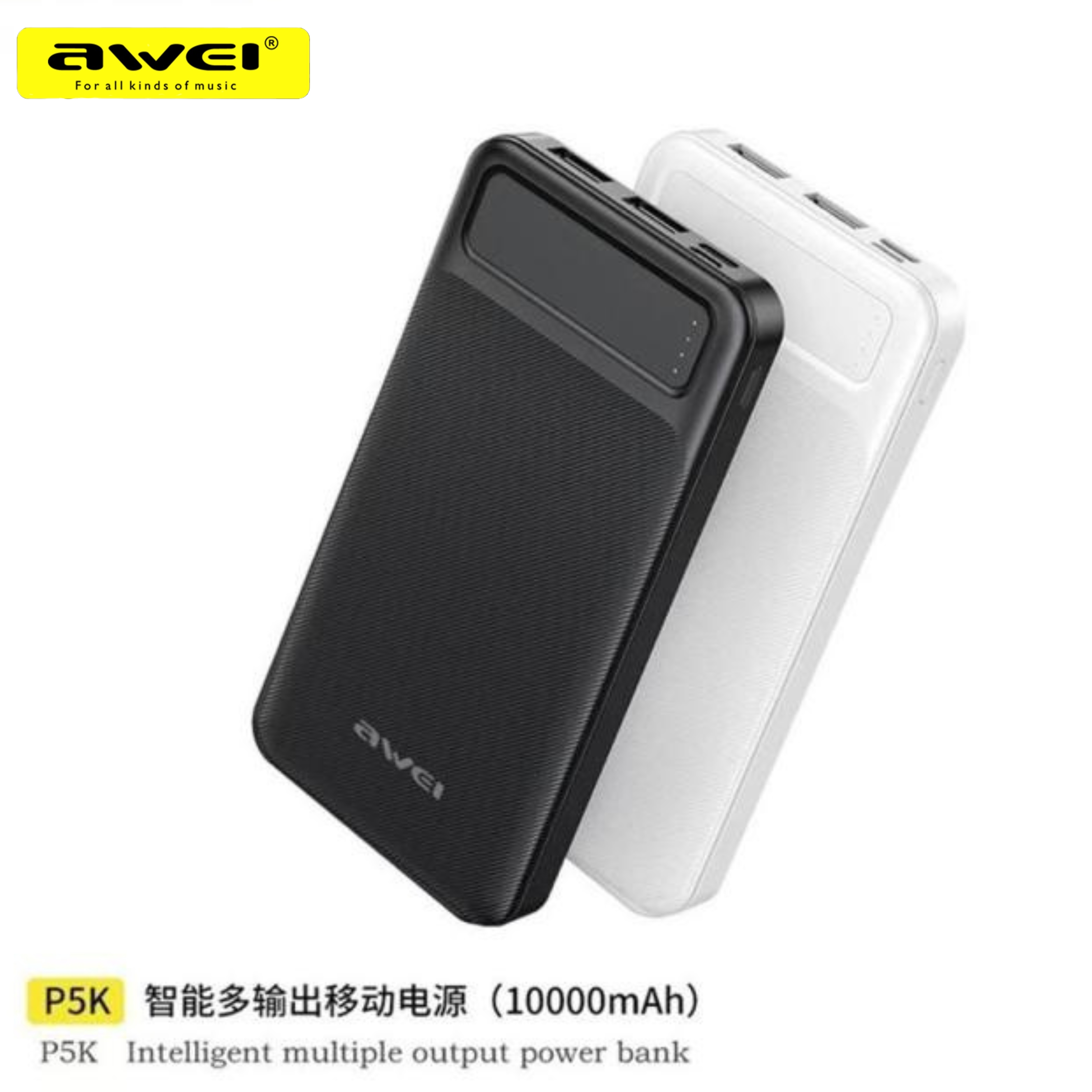 Portable Power Bank by Awei P5k with 10,000 mAh